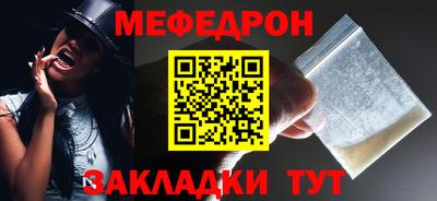 PSILOCYBIN Кимры