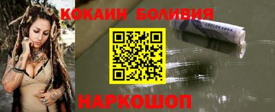 мефедрон мука Кингисепп