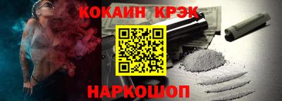мефедрон мука Кингисепп