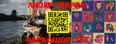 PSILOCYBIN Кимры