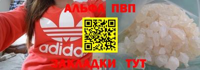 PSILOCYBIN Кимры