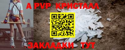 PSILOCYBIN Кимры