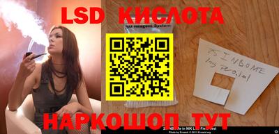 PSILOCYBIN Кимры
