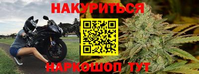 мефедрон мука Кингисепп
