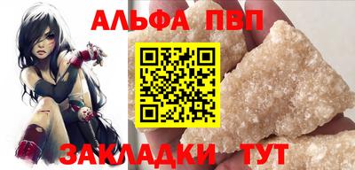 мефедрон мука Кингисепп