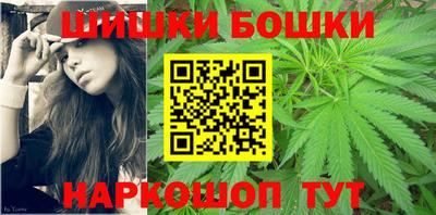мефедрон мука Кингисепп