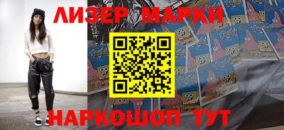 мефедрон мука Кингисепп