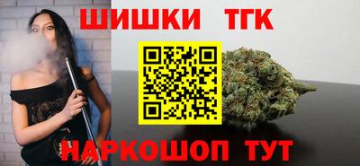 PSILOCYBIN Кимры