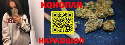 мяу мяу кристалл Кинель