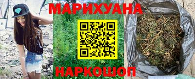 мяу мяу кристалл Кинель