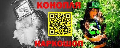 PSILOCYBIN Кимры