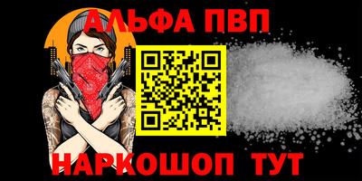 PSILOCYBIN Кимры