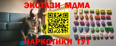 PSILOCYBIN Кимры