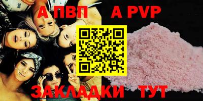 PSILOCYBIN Кимры
