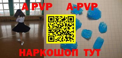 PSILOCYBIN Кимры