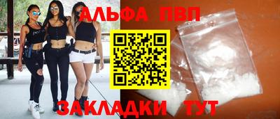 мефедрон мука Кингисепп