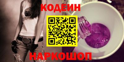 мефедрон мука Кингисепп