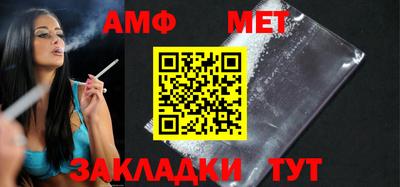 PSILOCYBIN Кимры