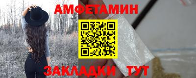 PSILOCYBIN Кимры