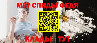 PSILOCYBIN Кимры