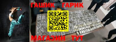 мефедрон мука Кингисепп