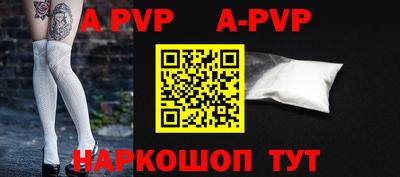 PSILOCYBIN Кимры