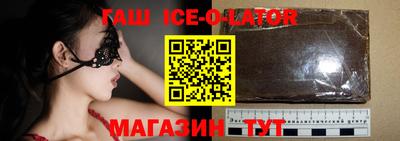 мефедрон мука Кингисепп