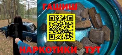 мефедрон мука Кингисепп