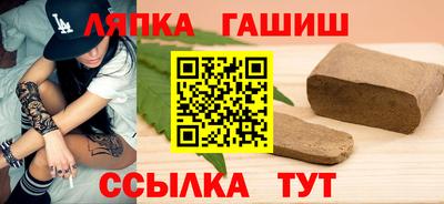 мефедрон мука Кингисепп