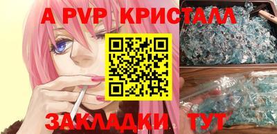 PSILOCYBIN Кимры