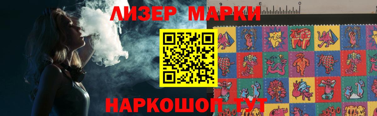 LSD-25 экстази ecstasy  Вход с VPN  Югорск  LSD-25 экстази кислота 